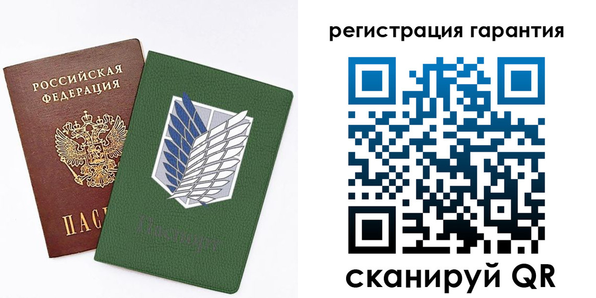 прописка 2025 в Дюртюли